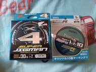 二手YGK Varivas  釣魚pe線