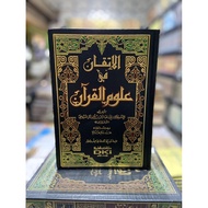 Al Itqon Fi Ulumil Quran DKI Al Itqon/ Al Itqan/