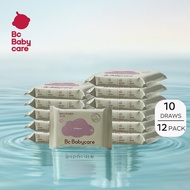 Bc Babycare (12 x 10's) Extra Thick Baby Wipes Portable Household Wet Wipes Wet Tissue tisu basah 湿巾