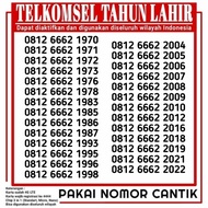 Nomor Cantik Simpati 1993 1995 1996 1998 2004 2005 2006 2007 2008 2009