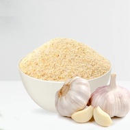 Garlic Powder | Garlic Powder - AKS