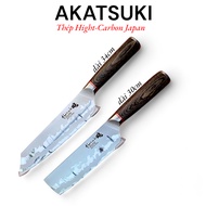 Akatsuki Japan Premium Hight-Carbon Damascus Steel Slicing Knife