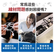 Charging Cable Storage 3C Bag Wire Multifunctional Charger