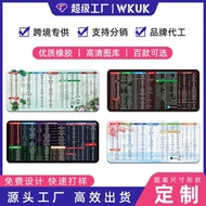 Oversized Mouse Pad Wholesale Computer Mouse Pad excel File Gift Support Desktop Desk
