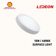 8 " Led Surface Downlight 4000k 18W (Y1056)