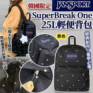 🇰🇷 韓國限定 Jansport Superbreak One 黑色輕便背包 25L 🎒😍
