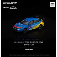 [Pop Race]PR640469: SPOON x POPRACE CIVIC TYPE-R FL5 (TASHK25)D135