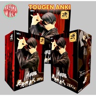 [FULL PRICE] Tougen Anki: Legend of the Cursed Blood 28Fig Action Figure