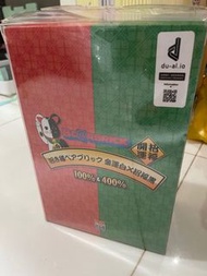 Bearbrick 招財貓 金運白x招福黑