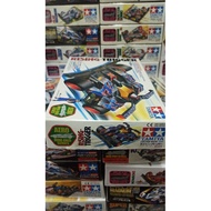 tamiya rising trigger