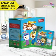 Java Pororo Nori Snack Original HALAL - Snack Rumput Laut - Pororo Nori Snack