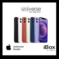 Garansi Resmi Apple indonesia iBox 1 Tahun