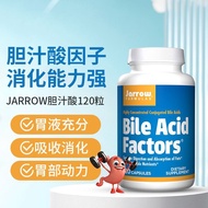 American Jarrow Choline Salt Choline Choline Choline Choline Supplements Choline Choline Health Food