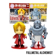 Edward & Alfred Elric (Edward Elric) Fullmetal Alchemist Figure