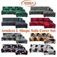 Aphila Armless L Shape Sofa Cover Set Stretch L Shape Armless Sofa Cover Set Free Pillowcase