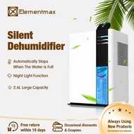Air Dehumidifier Smart LED Display Remote Control Auto 3L Moisture Absorber Penyerap Lembapan除濕機