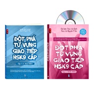 Book - Combo: Breakthrough Communication Vocabulary New HSK 9 levels Volume 1+ Volume 2 1272 Vocabul