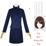 Anime Jujutsu Kaisen Ieiri Shoko Cosplay Costume ชุดนักเรียนวันฮาโลวีนปาร์ตี้คอสเพลย์การตั้งค่าวิกผม