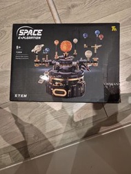 STEM Electric Solar System Planetary Instrument Toy. STEM電器太陽系行星儀器玩具