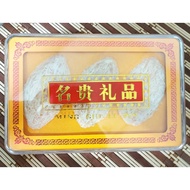 Douhudong Bird's Nest (Gift Box) 3 Pieces Bird's Nest 3pcs