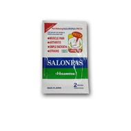 Salonpas Pain Relief With Vitamin E With 2 Patch ( 13.0CM X 8.4CM )