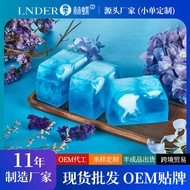 南国之花云南鲜花皂手工精油皂男士古龙香水皂g价The Flower of the South Yunnan Flower Soap Handmade Essence Oil Soap for Men 