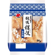 Sanko Seika Echigo Baru Yaki Yumi Salt 86g x 12 bags