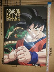 DVD 最後一張 現貨 銅鑼灣地鐵F出口不用出閘交收 絕版超罕極稀少品 港版 集英社 Dragon Ball Super Movie Battle of Gods 神與神 映画版 電影版 劇場版 動畫