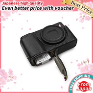 kinokoo GRIIIx/GR3x Case, RICOH Digital Camera GRIII/GR3 Genuine Leather Camera Body Case, Battery R
