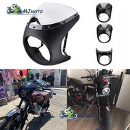 ~MJMOTO~機車頭罩 大燈風罩 整流罩 導流罩 豬頭罩 大燈罩 風罩 咖啡 擋風玻璃 CB350 哈佛 MY150