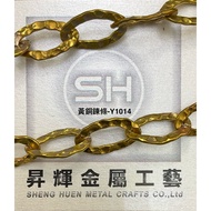 Brass Chain-Y1014