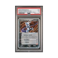 2004 Pokemon EX Team Rocket Returns #99 Rocket's Mewtwo ex Team Rocket Returns-Holo