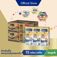 [สินค้าขายดี] นม ยูเอชที เอนฟา โกร เอพลัส สูตร 4 รสจืด 180 มล. นมกล่องยกลัง ยูเอชที 36 กล่อง 2 ลัง Enfagrow A+ Stage 4 UHT Plain Flavor 180ml 36 boxes 2 cases