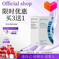 （AGENT）Shaklee Original Collagen Plus Powder (15 sachets)