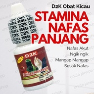 STAMINA & LONG BREATH D2K VITAMIN FOR BIRD GACOR POWER FIGHTER GACOR INCREASE