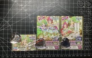 星光樂園 Falulu & Sophy 背falulu,響, 蘇菲