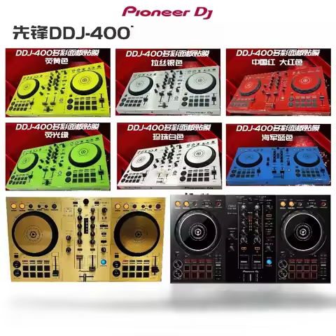 Pioneer DDJ400 DDJ-400 Controller Disc Player Film Fully Surrounded Protective Sticker Skins.Not DJ 