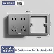 TEP | Multi-outlet Extension Plug Adapter