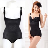 Women Slimming Underbust Shapewear Full Body Suit Shaper
