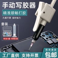 Manual Writing Glue Single Double Component AB Glue 10 30 50 Solder Paste Ink Silicone Water Dot Glu