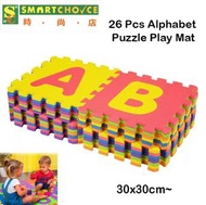 時尚店 - (30x30cm) 26片裝字母拼圖遊戲墊（顏色隨機）（圖案隨機）（地板遊戲墊）（適合幼兒）（兒童泡棉拼圖墊）