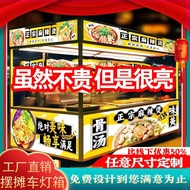 Stall Billboard Light Box Customized Roof Lampshade Display Board Signboard Facade Door Head Wall-Mo