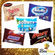 Mars Chocolate Assorted Selections 333g Mars / Bounty / Twix / Snickers / Milkyway