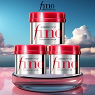 FINO Premium Touch Hair Mask 230g