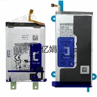 Suitable for Samsung Z Fold5 Large Folding Battery w24 Original Disassembly Board F946 ZFold6 Batter