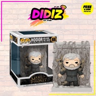 Funko POP Game of Thrones: Hodor HOlding the DOoR