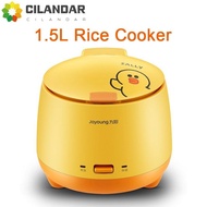 Joyoung 1.5L Electric Boiler Pressure Cooker Rice Mini Rice Cooker With Non-Stick Coating Liner 3 Colors Available Yellow Duck
