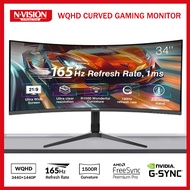 Nvision 34" Curved Gaming Monitor WQHD 3440x1440P 1ms 165Hz 1500R 21:9 Ultrawide Monitor MG34UF6