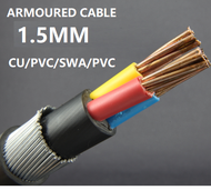 [LOOSE CUT] 1.5mm x 3C /7C /9C/12C Armoured Cable / Underground Cable/Kabel Tanam