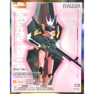 Blokees Action Edition-Evangelion Unit 08α